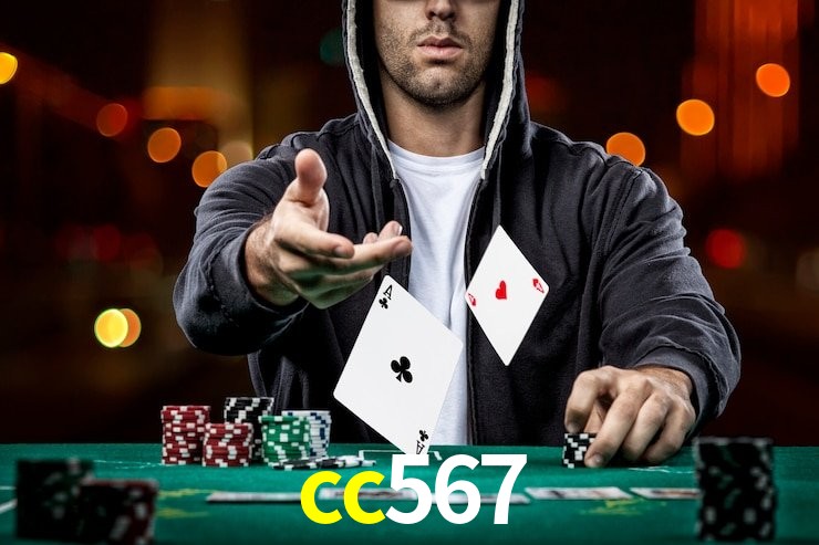 cc567 App Interface