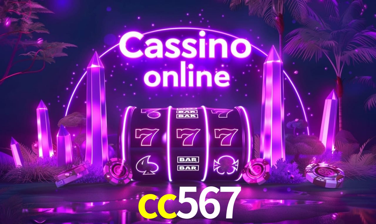 Sistemas de Segurança cc567